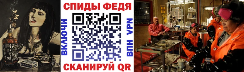 АМФ VHQ Котельники