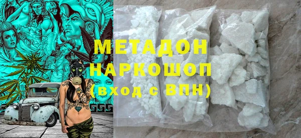 а пвп мука Заводоуковск