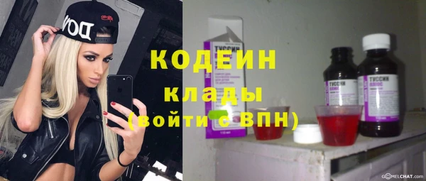 а пвп мука Заводоуковск