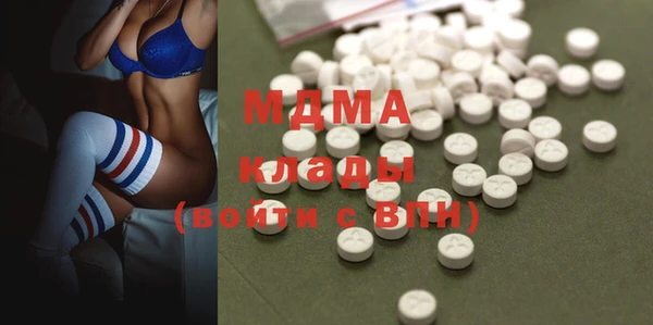 а пвп мука Заводоуковск