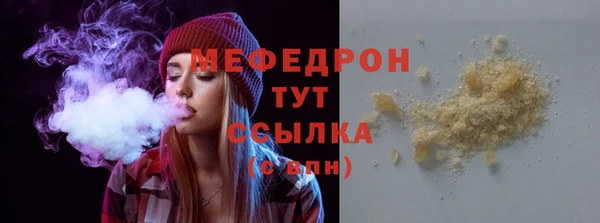 а пвп мука Заводоуковск