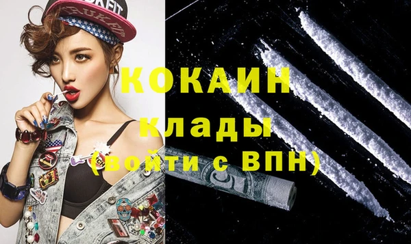 а пвп мука Заводоуковск