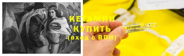 а пвп мука Заводоуковск