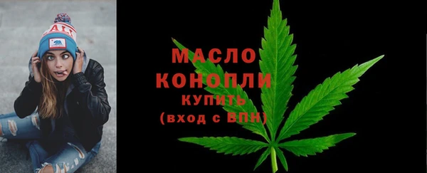 а пвп мука Заводоуковск