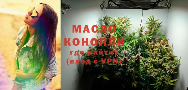 а пвп мука Заводоуковск