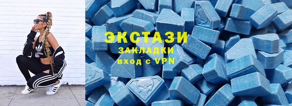 а пвп мука Заводоуковск